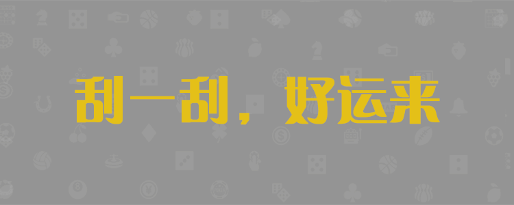 加拿大28预测,加拿大28开奖,加拿大28结果,加拿大28走势,加拿大28预测,加拿大28AI,加拿大28